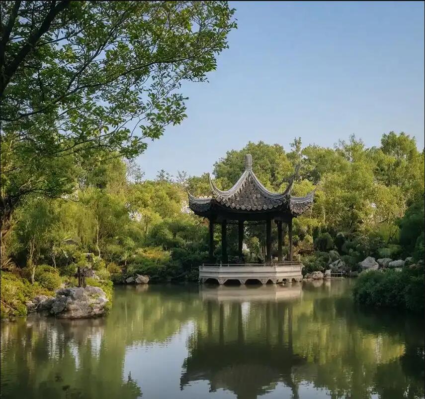 湘潭雨湖千世建设有限公司